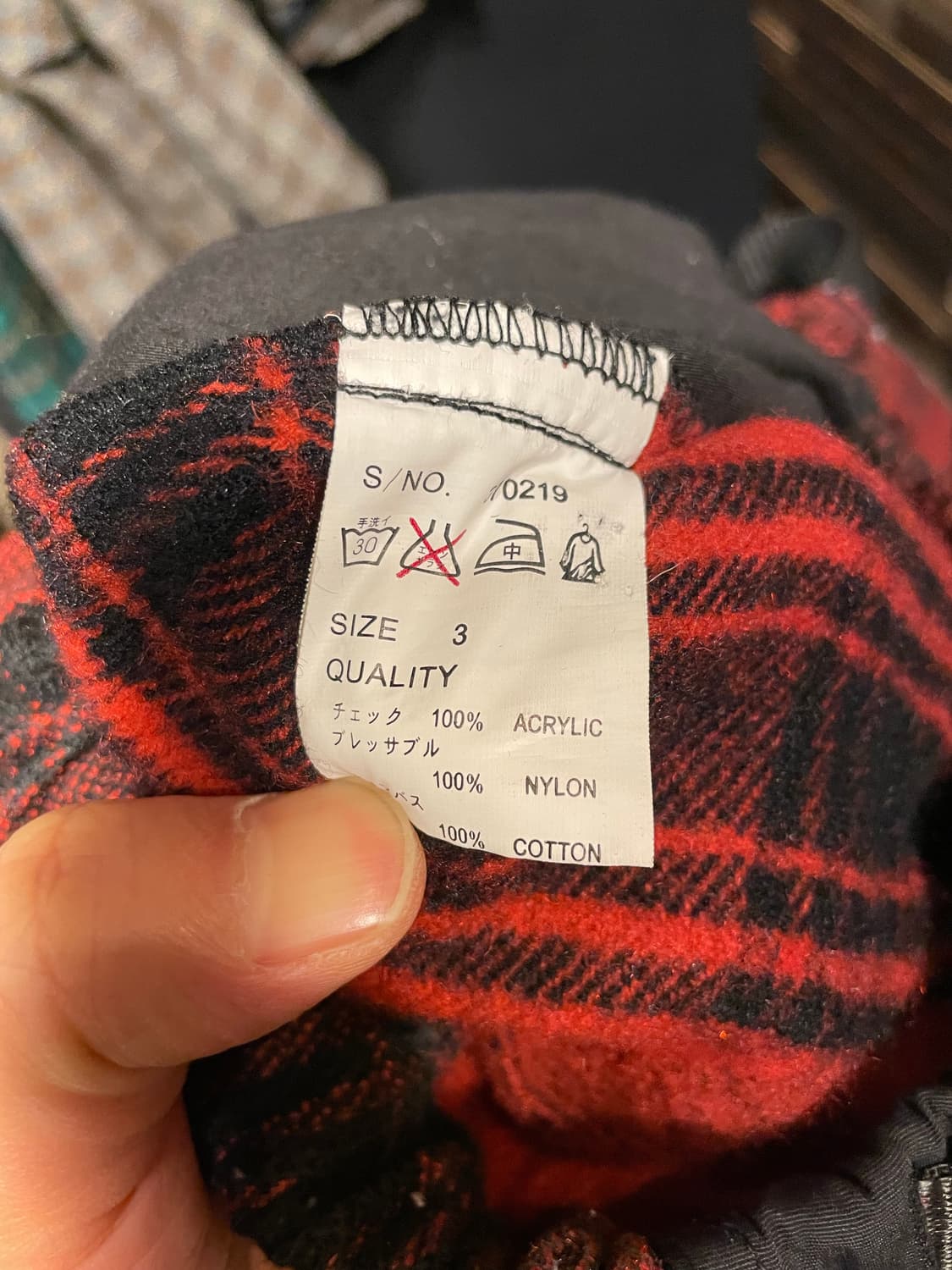 Go slow caravan 바지 상품이미지6