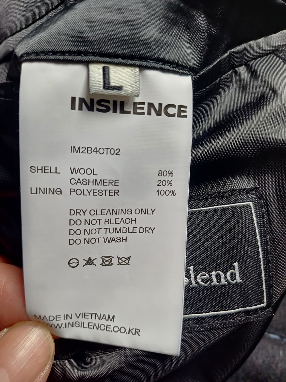 인사일런스 INSILENCE 울 캐시미어 싱글 코트 L 상품이미지7