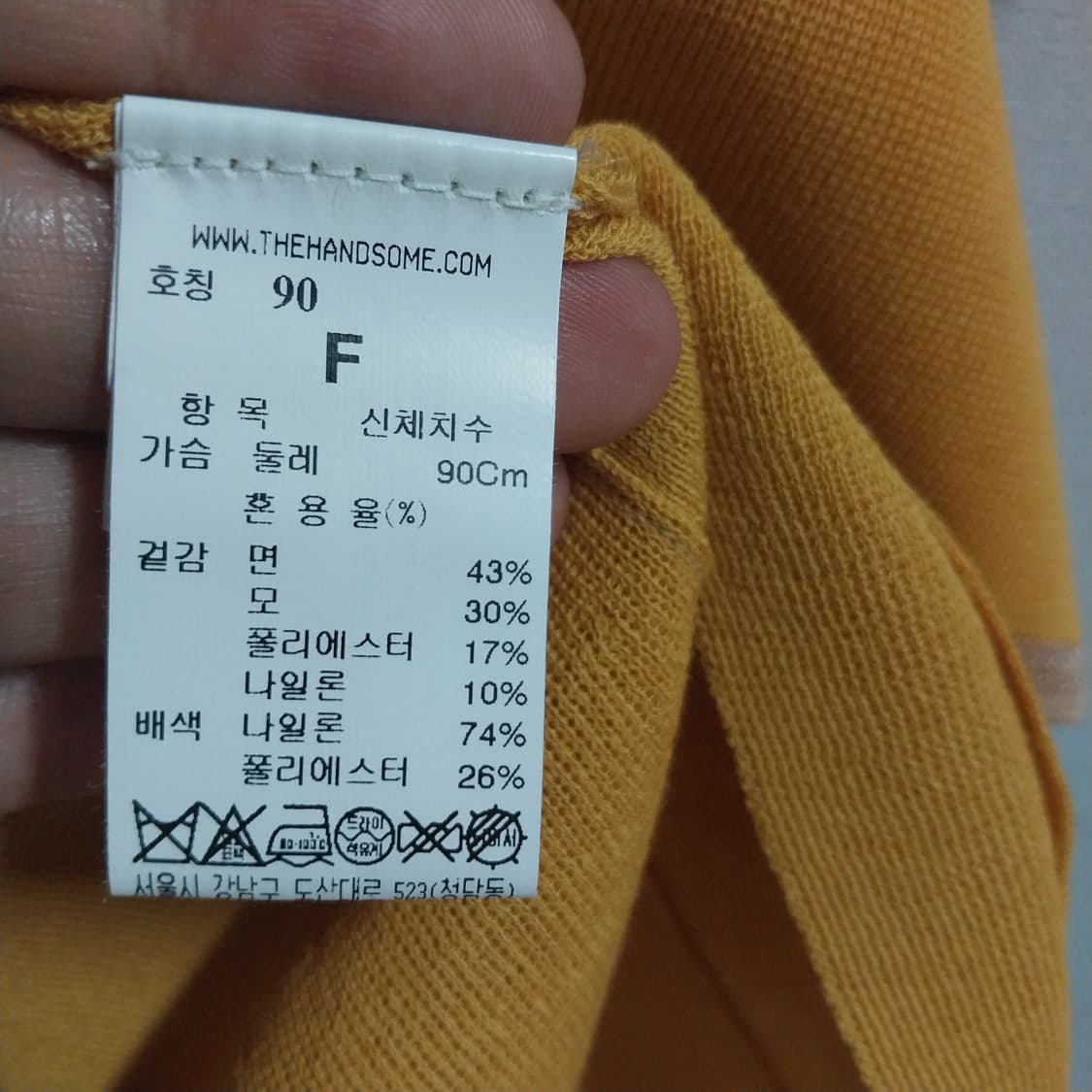 마인 여성90 반팔 상품이미지2