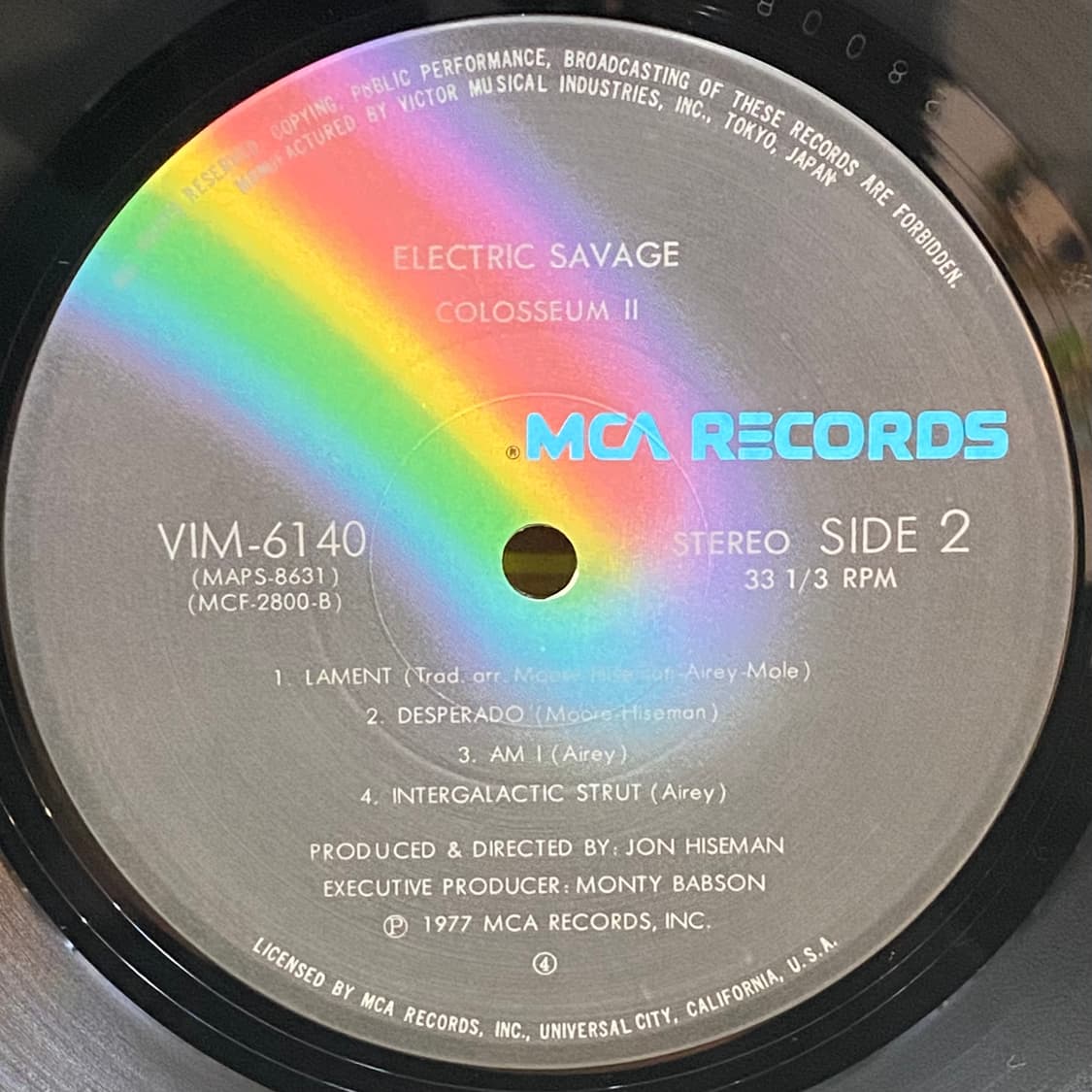 (중고LP-록) Colosseum II - Electric Savage 상품이미지5