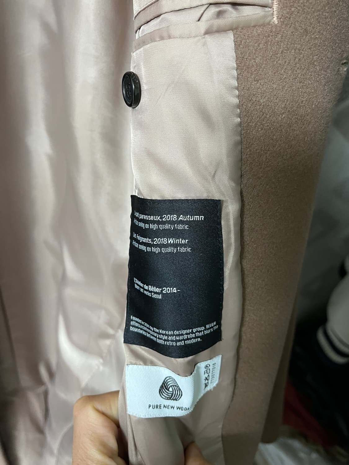 벨리에 싱글코트 L사이즈 상품이미지4