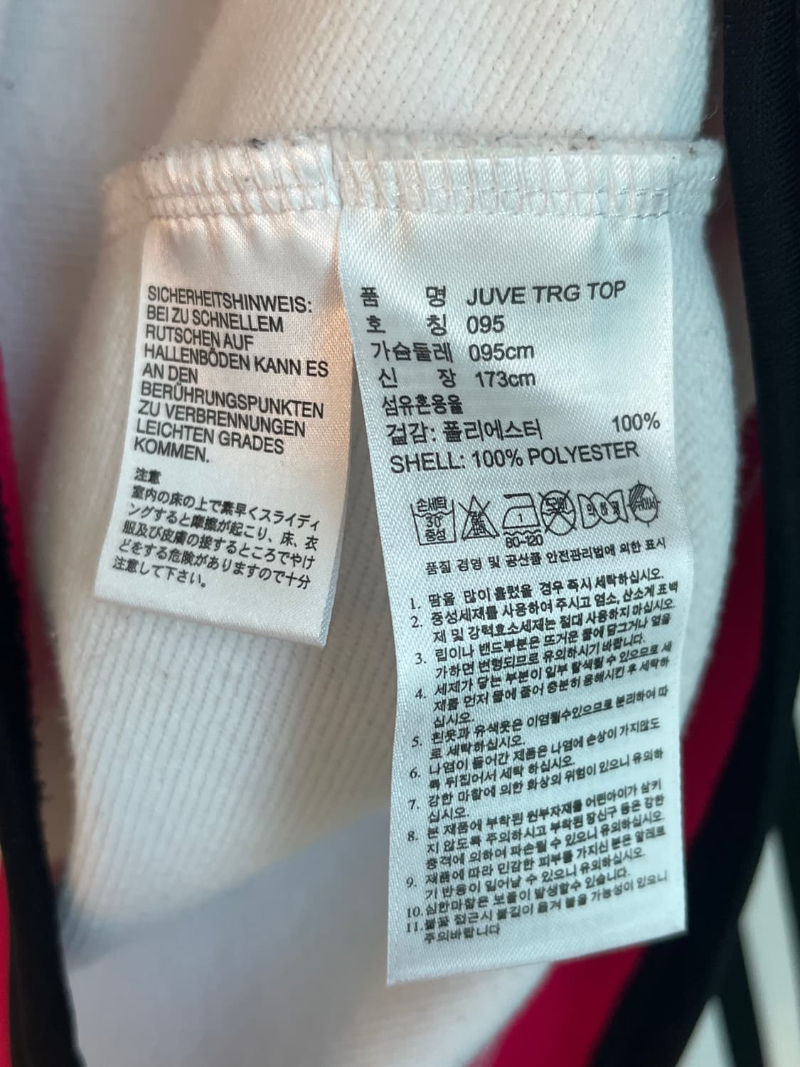 아디다스 유벤투스 15-16 트레이닝 탑 져지 화이트 [95] 상품이미지6