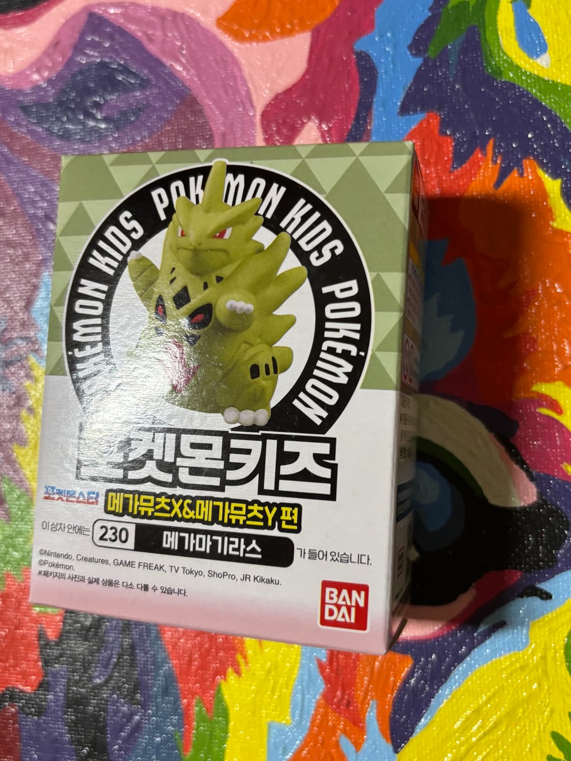 포켓몬스터 메가마기라스 포켓몬 피규어 인테리어 소품 꾸미기용 포장용 상품이미지3