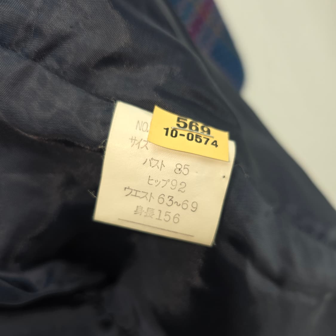 일본 빈티지 여성용 체크 트위드 울 자켓 상품이미지7