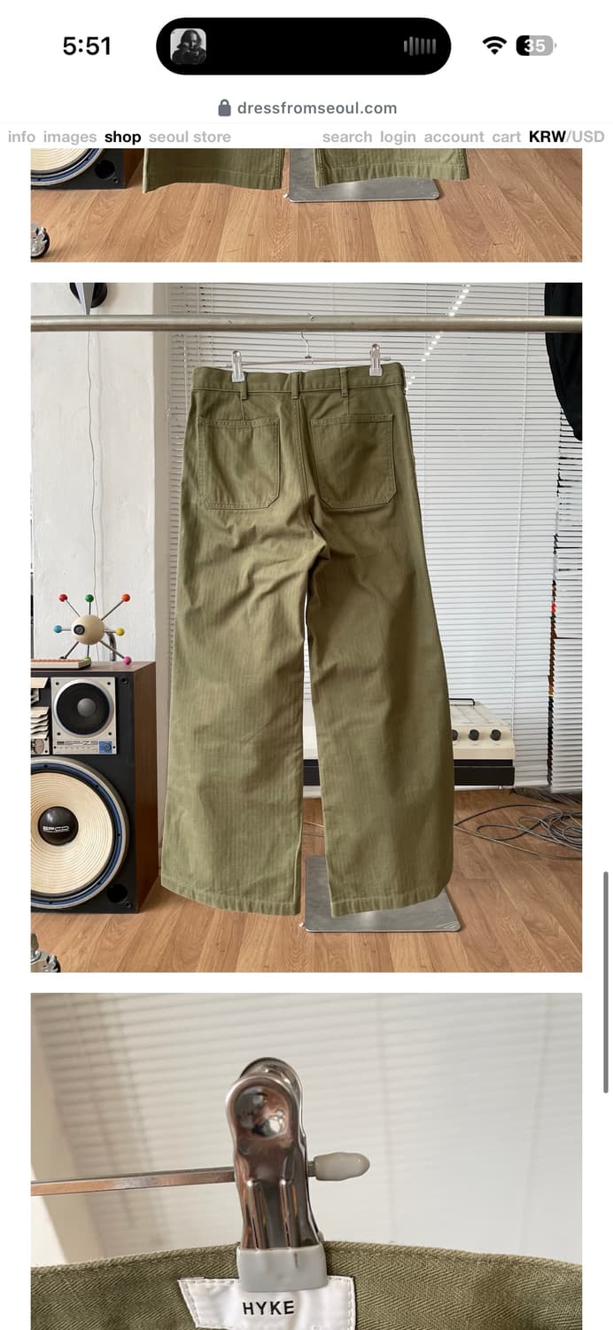 HYKE 스트라이프 팬츠 상품이미지5