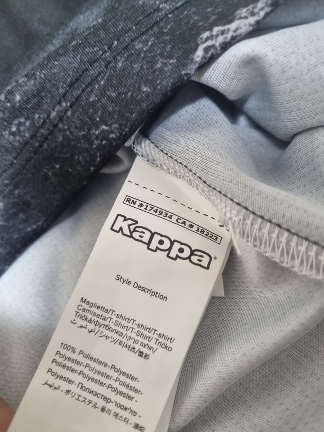 베네치아 축구 유니폼 세트 상품이미지6