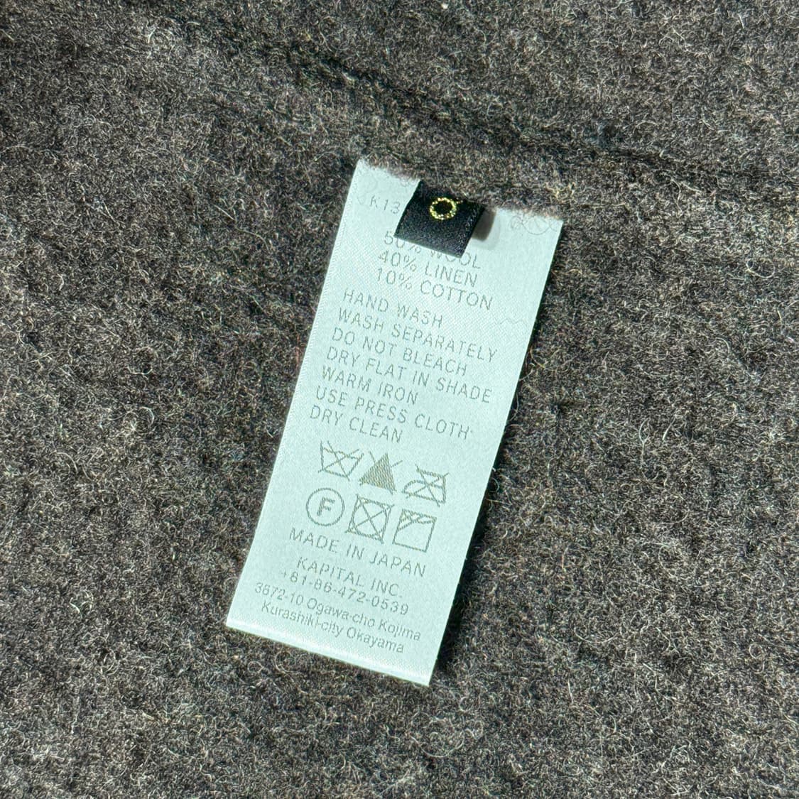 KAPITAL 캐피탈 네이비 코트 상품이미지5