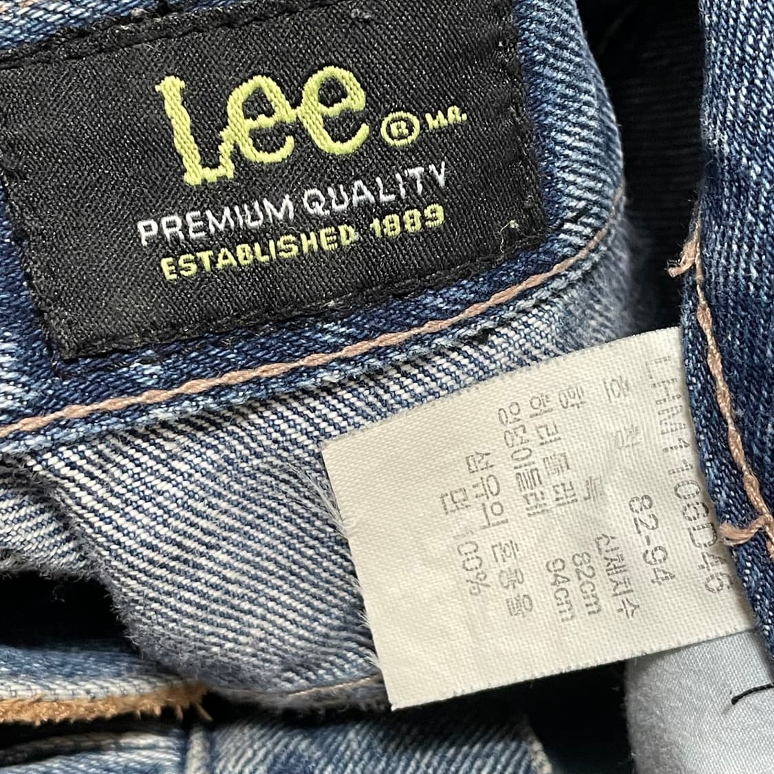 [32] Lee 빈티지 청바지 데님 팬츠 상품이미지2