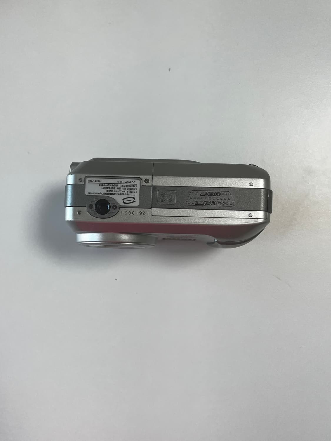 삼성 케녹스 디지털맥스 350se  상품이미지5