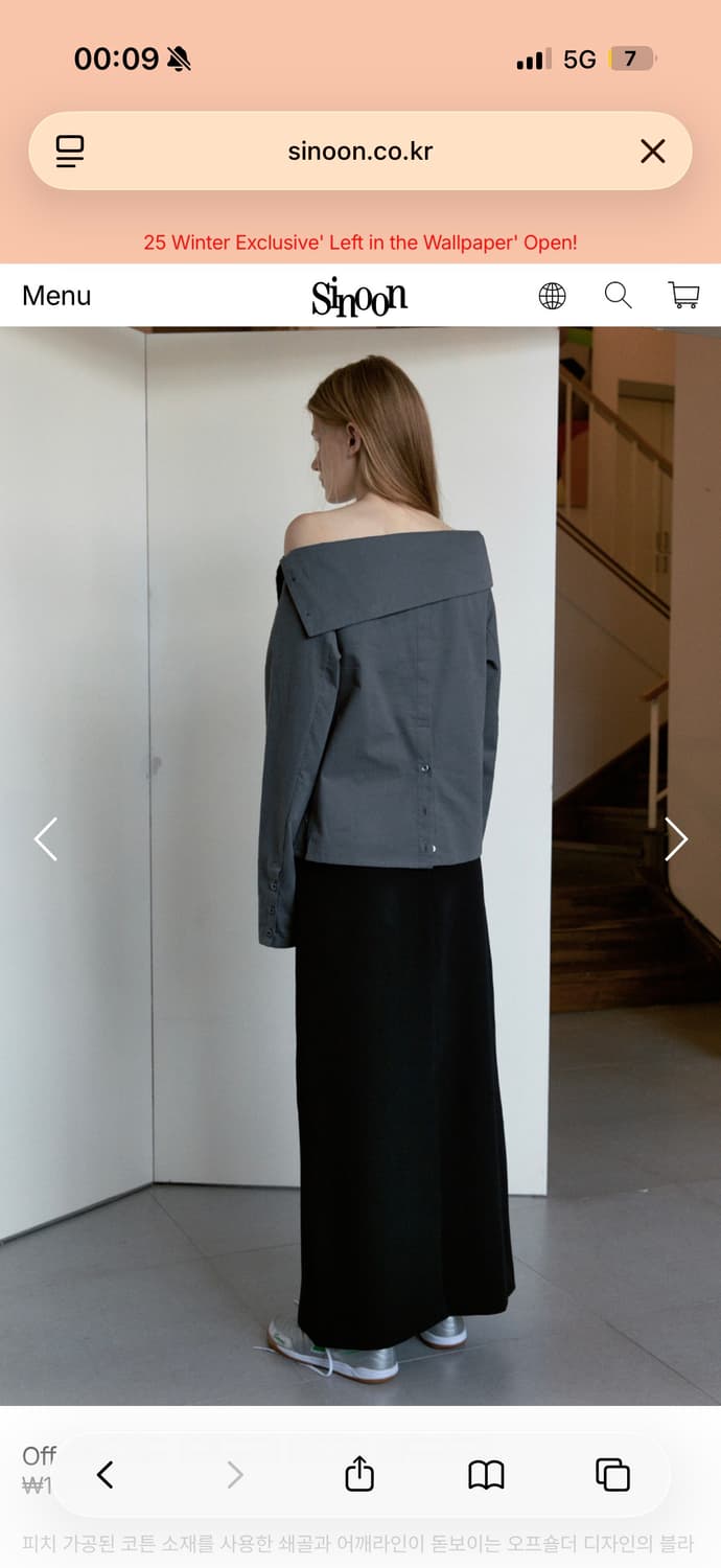 시눈  Off-Shoulder Bottoned Blouse 새상품 차콜색 상품이미지3