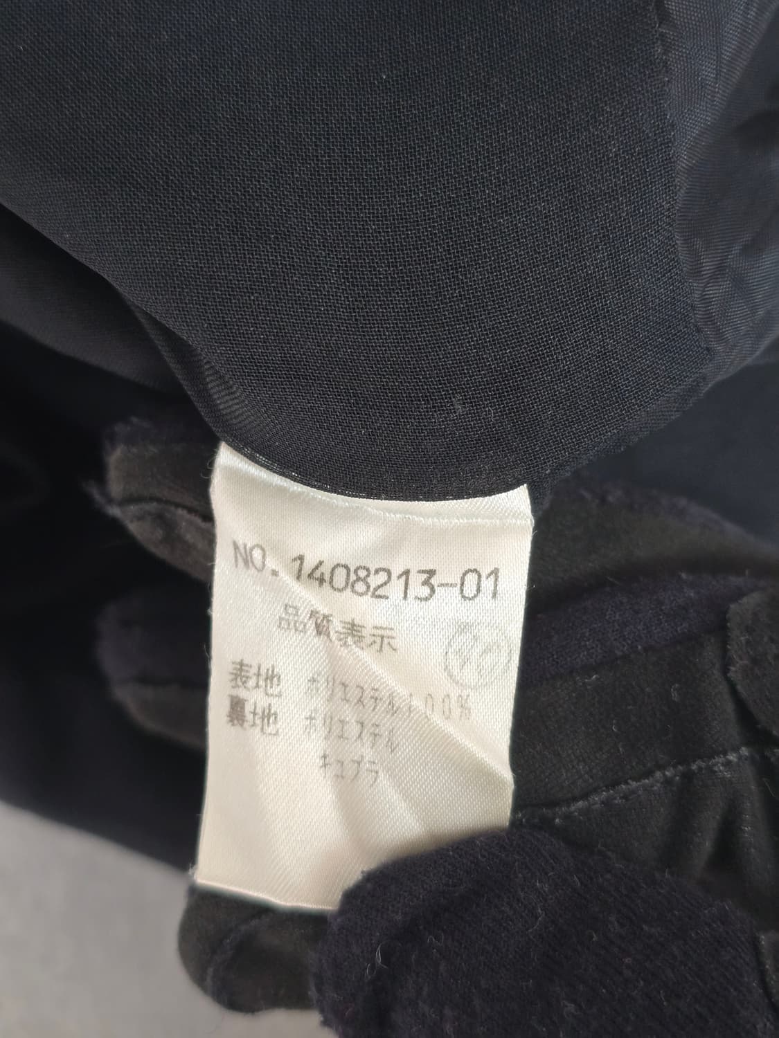 끌로에 Chloe 블랙 미디 원피스 9Ar 상품이미지6