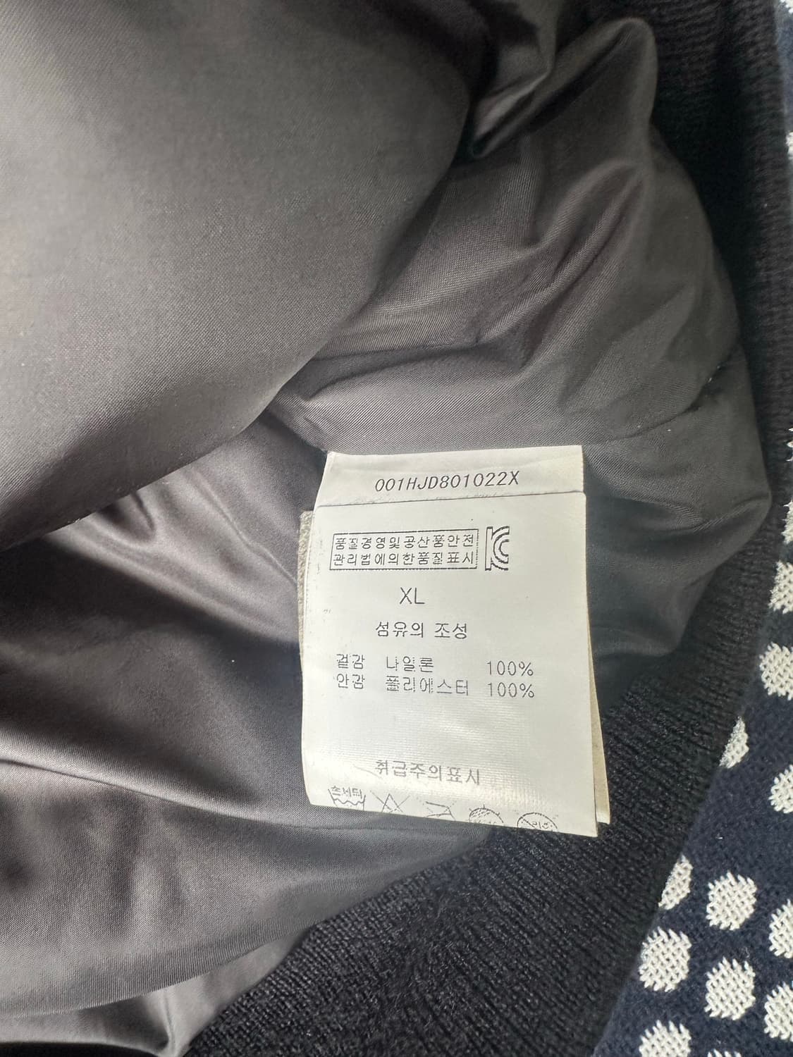 베이프 백샤크 자수 ma-1 봄버자켓 XL 상품이미지6