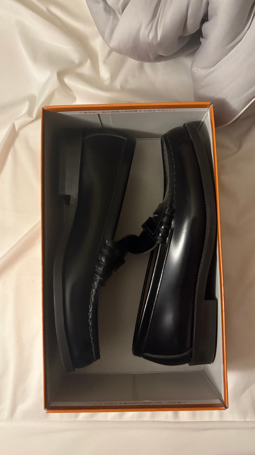 하루타 906 페니로퍼 상품이미지3