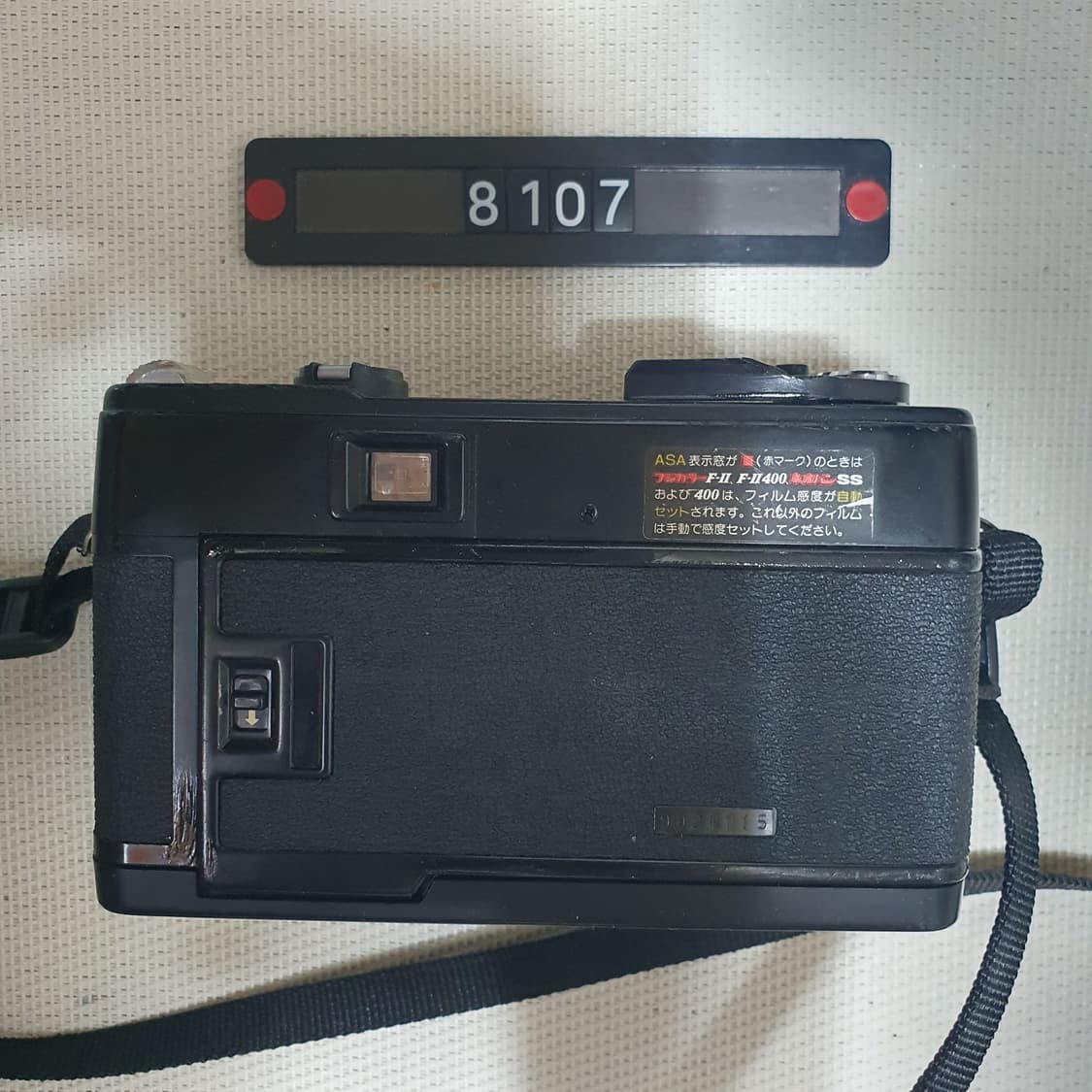 후지카 플래시 데이트 AF 필름카메라 상품이미지3