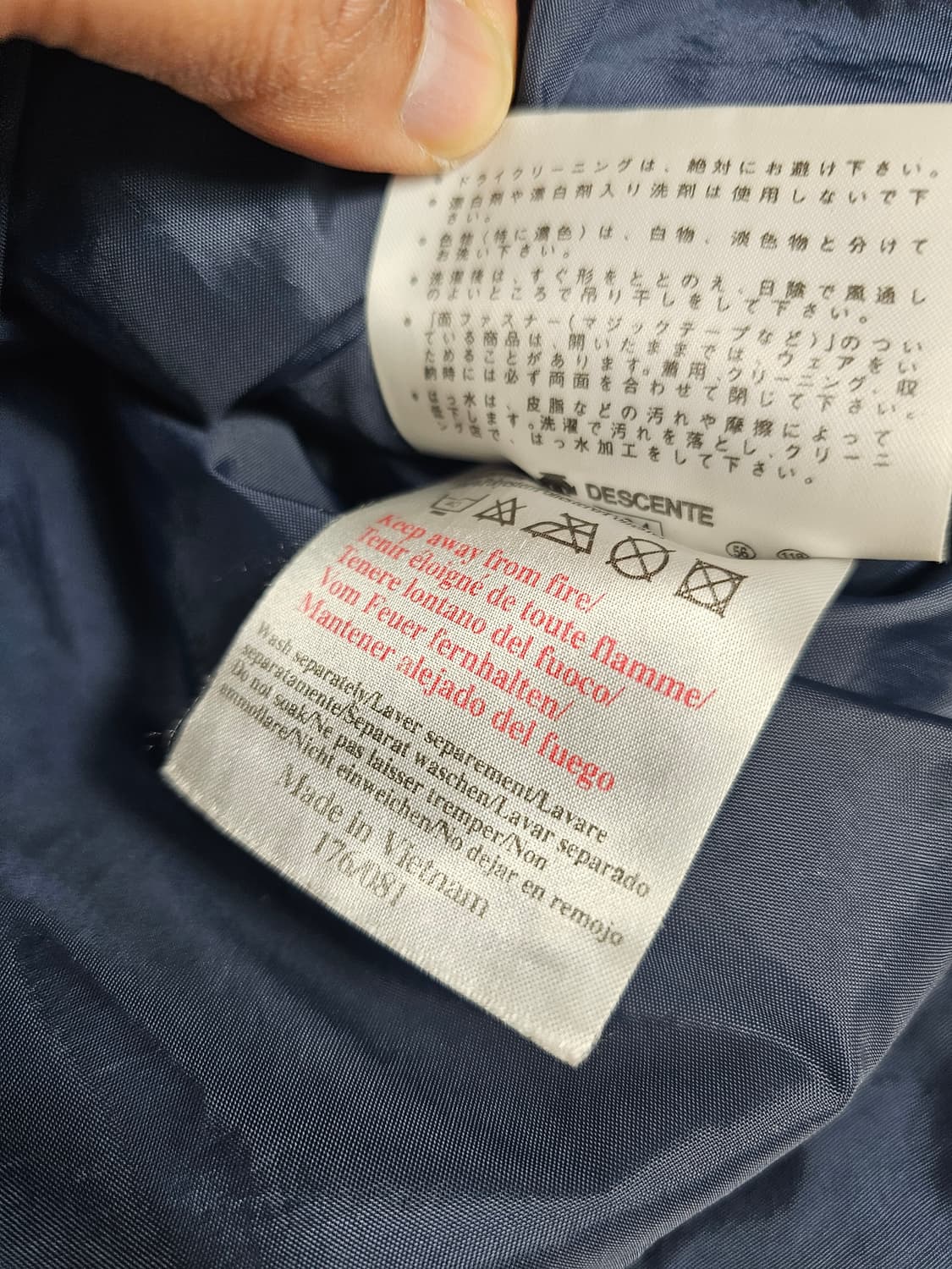 엄브로잉글랜드국대파카 상품이미지4