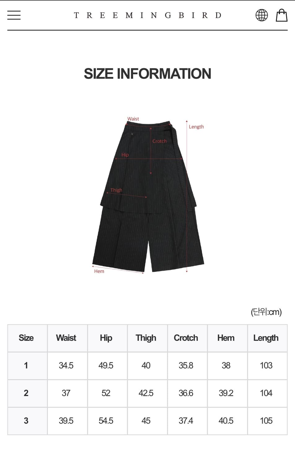 (새상품) 트리밍버드 Overlap Pants,차콜,3사이즈 상품이미지7