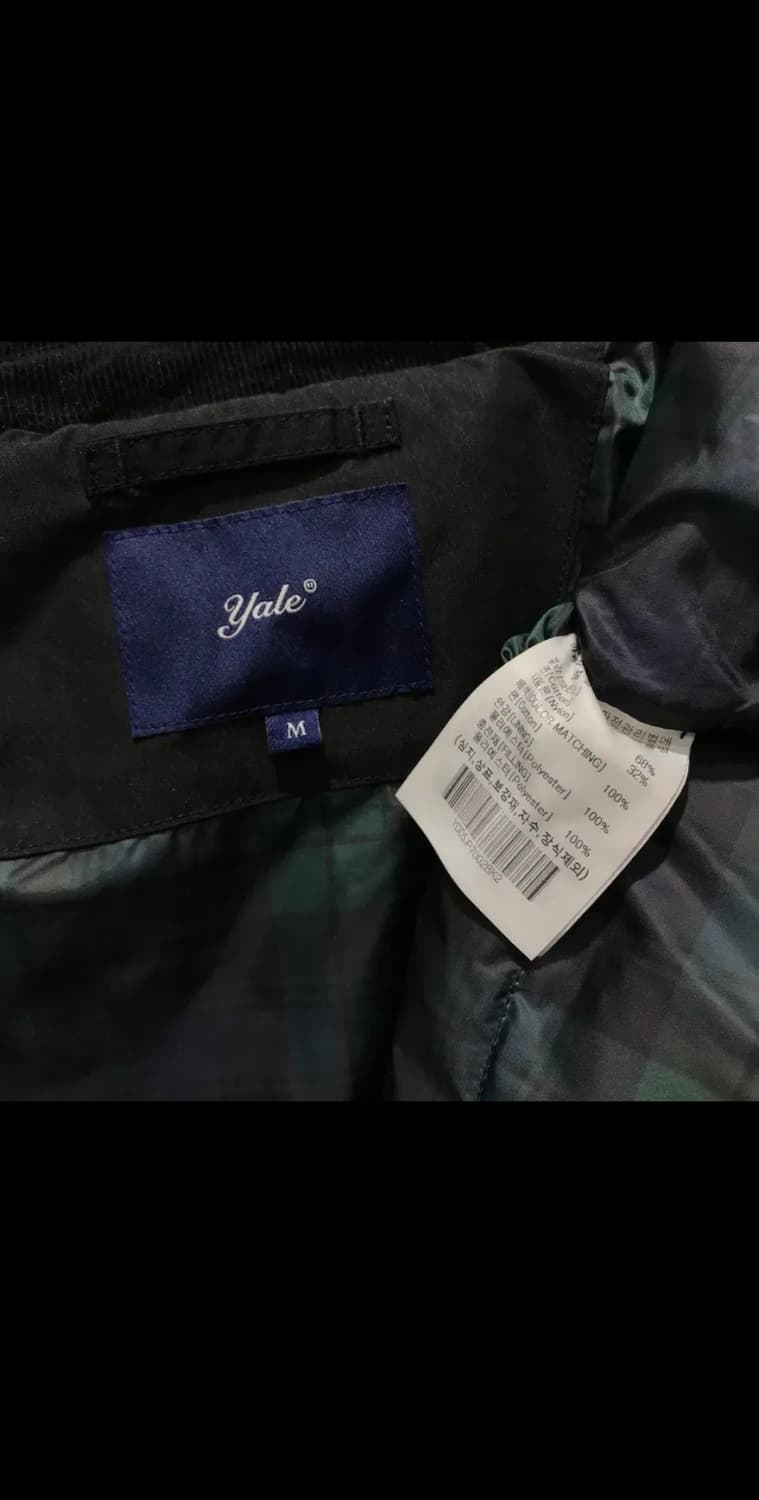 [M, 23년, 공용]# 예일 (YALE) 프리마로프트 숏 푸퍼 패딩 상품이미지7