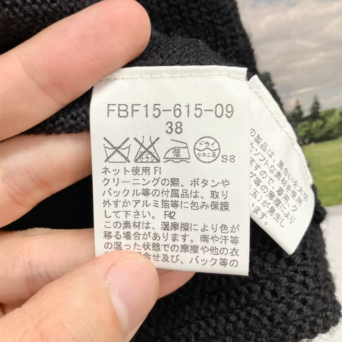 버버리 니트 볼레로 상품이미지6