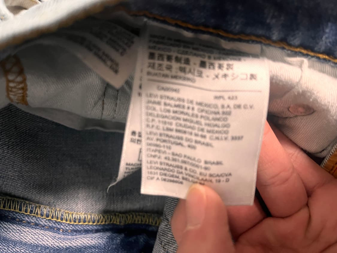 리바이스 541 상품이미지5