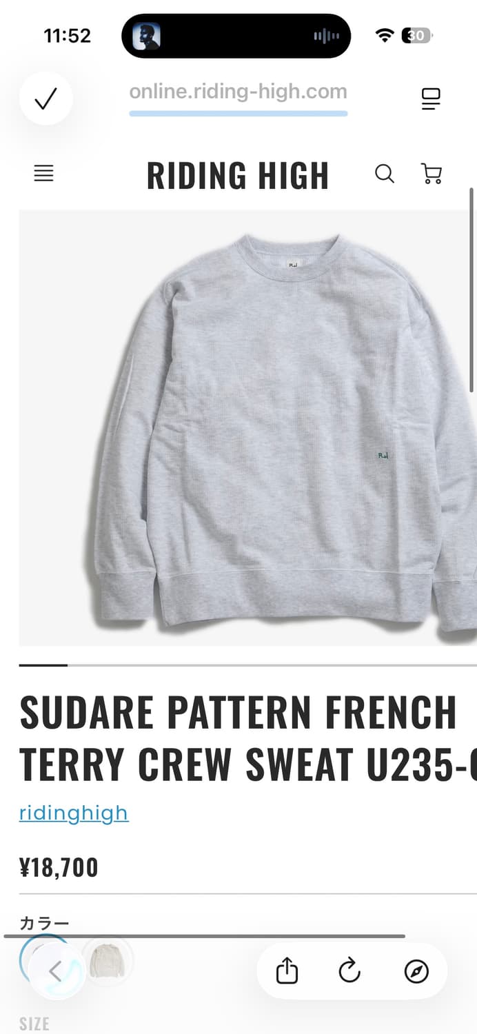 전용 결제창 상품이미지1