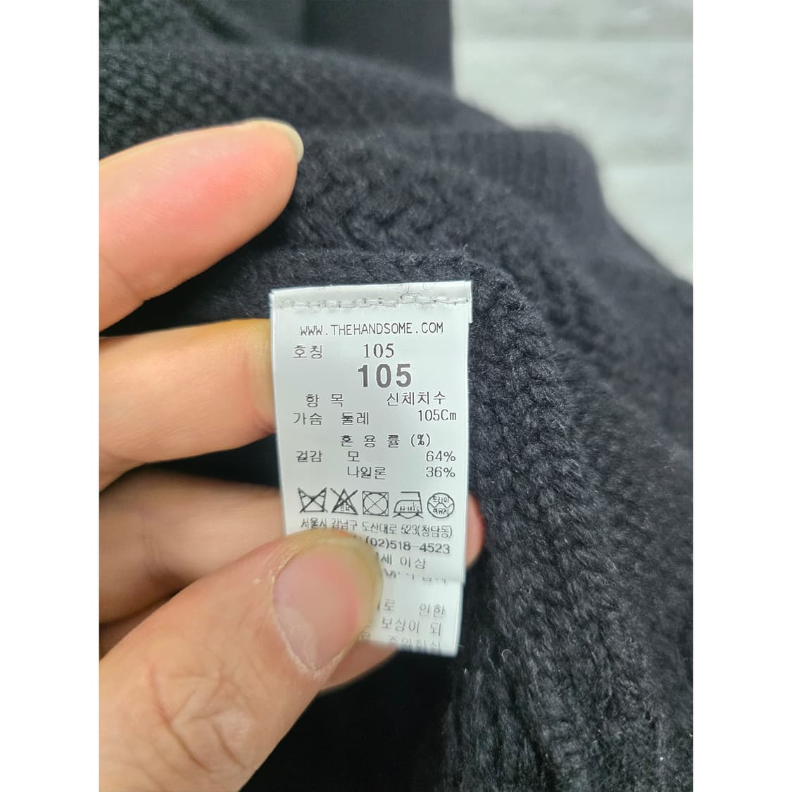 20s 한섬 시스템옴므 블랙 니트 자켓 105 fcc 상품이미지3