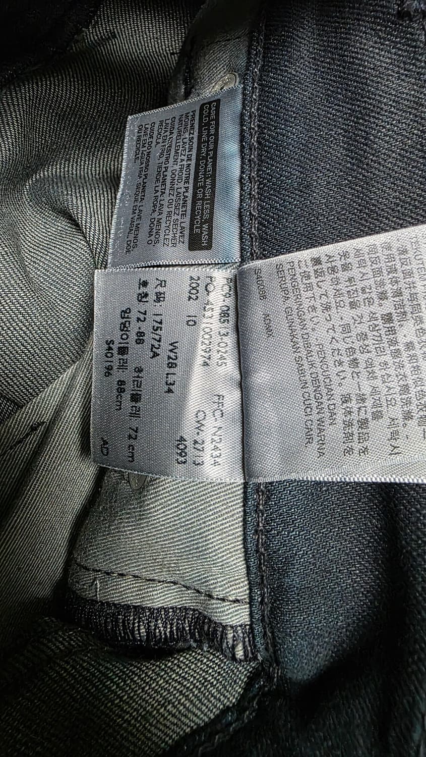 513 슬림 일자핏청바지08513-0245
 상품이미지7