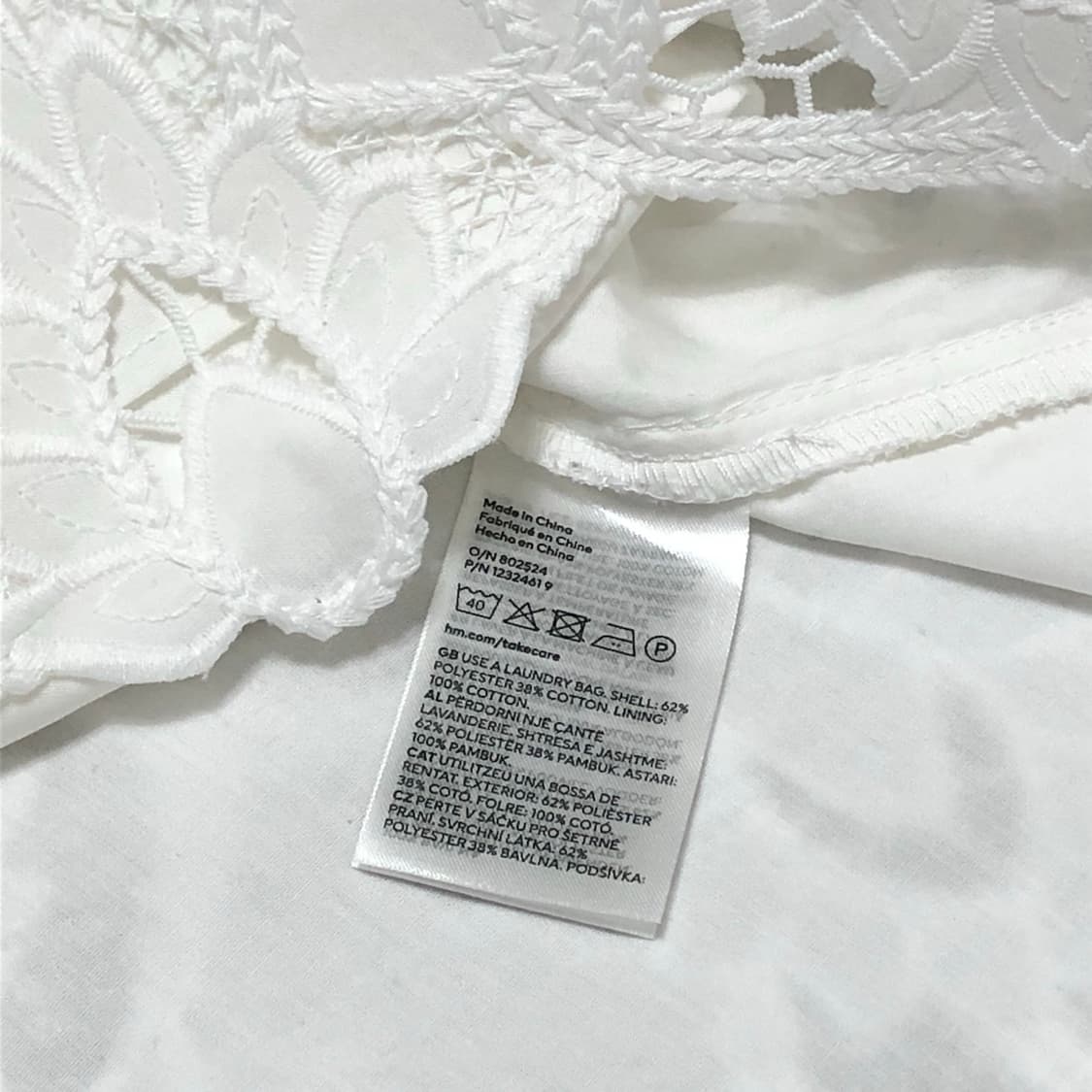 h&m 에이치앤엠 브로드리 앙글레즈 미니 드레스 (새상품) 상품이미지6