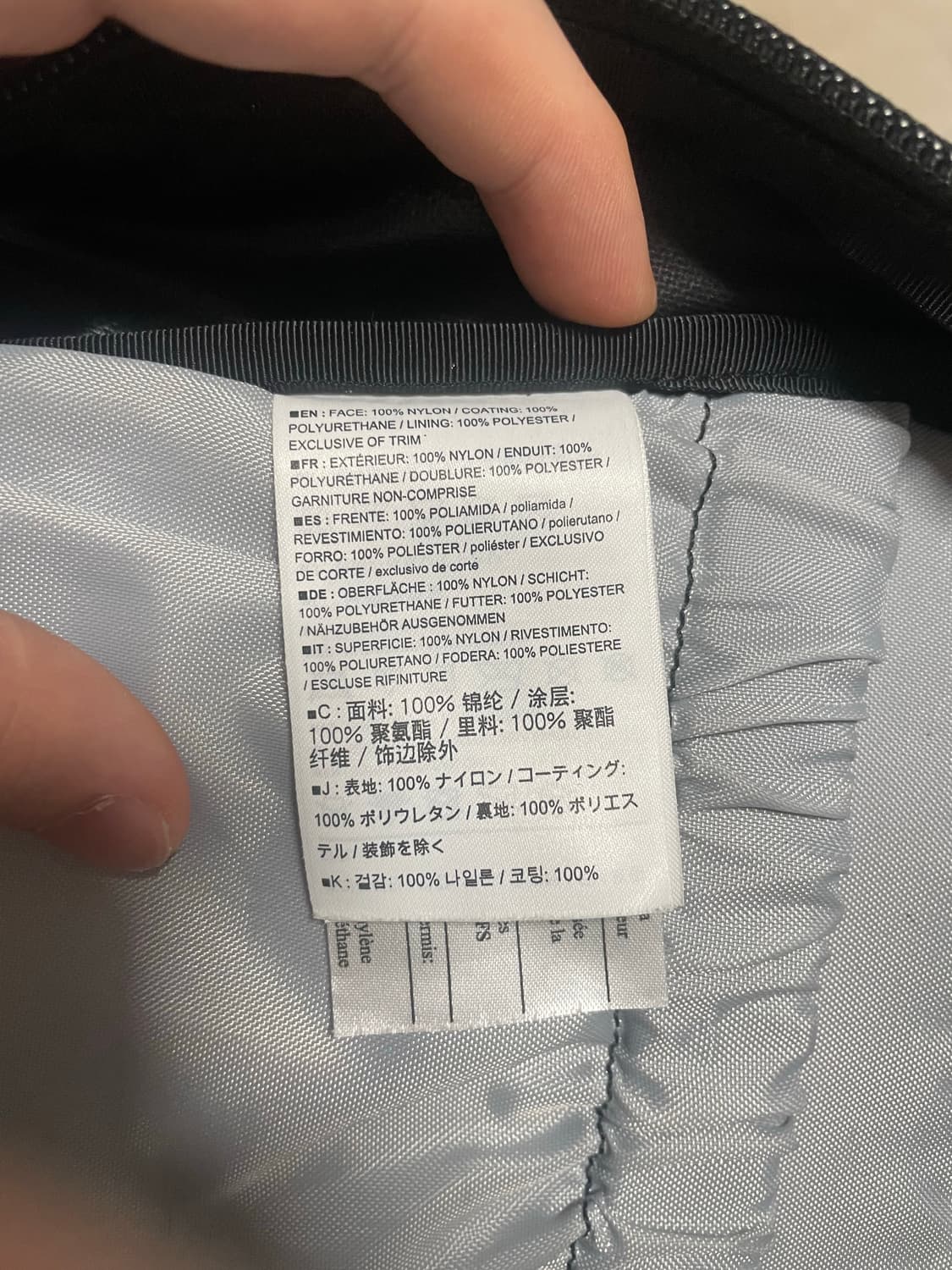 아크테릭스 맨티스 26 블랙 구형 상품이미지5