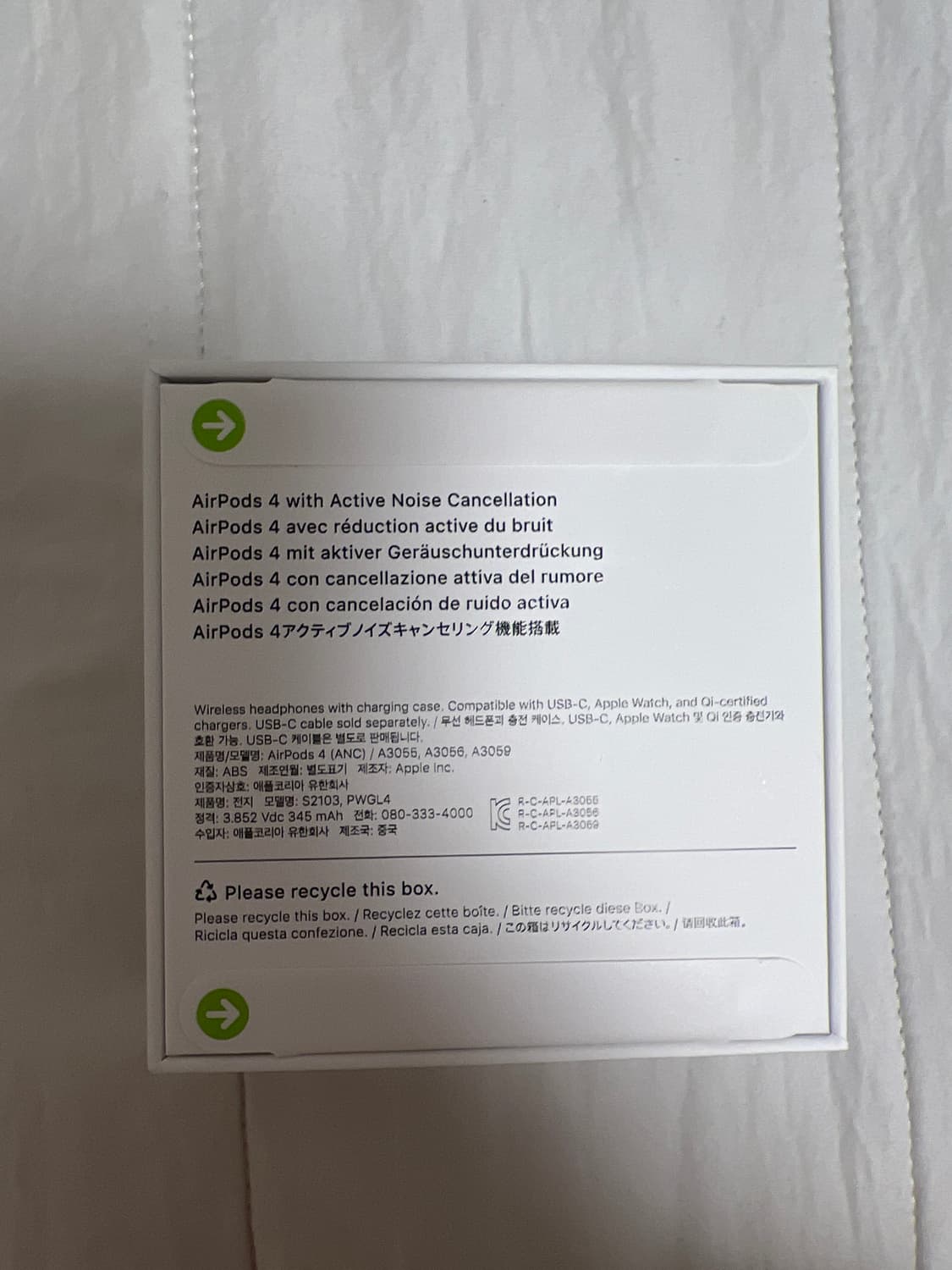 Airpods 4  상품이미지2