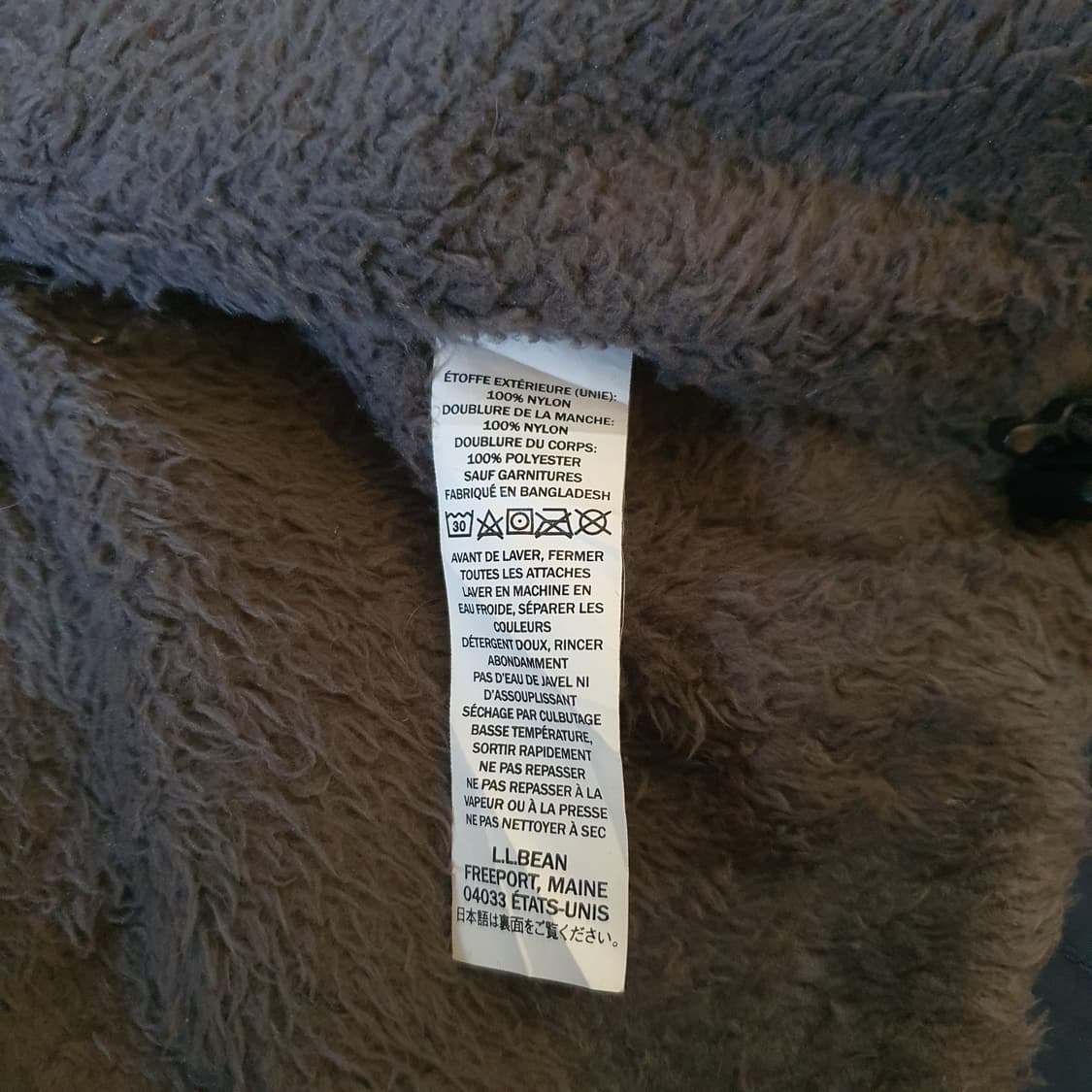 엘엘빈 우먼 윈터 워머 쟈켓 no.51 상품이미지6