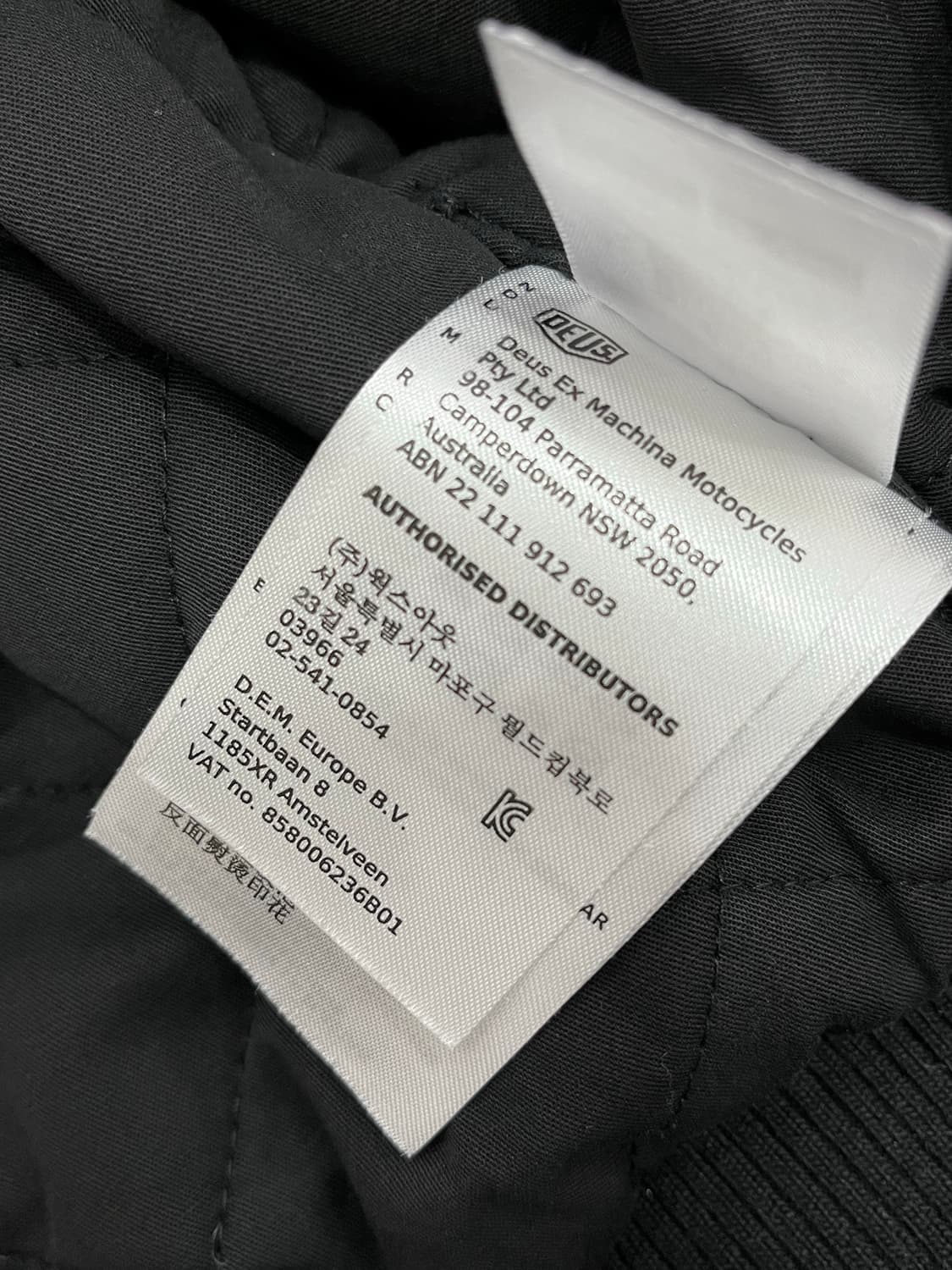 데우스 엑스 마키나 코듀로이 레논 봄버 블랙 L 상품이미지6