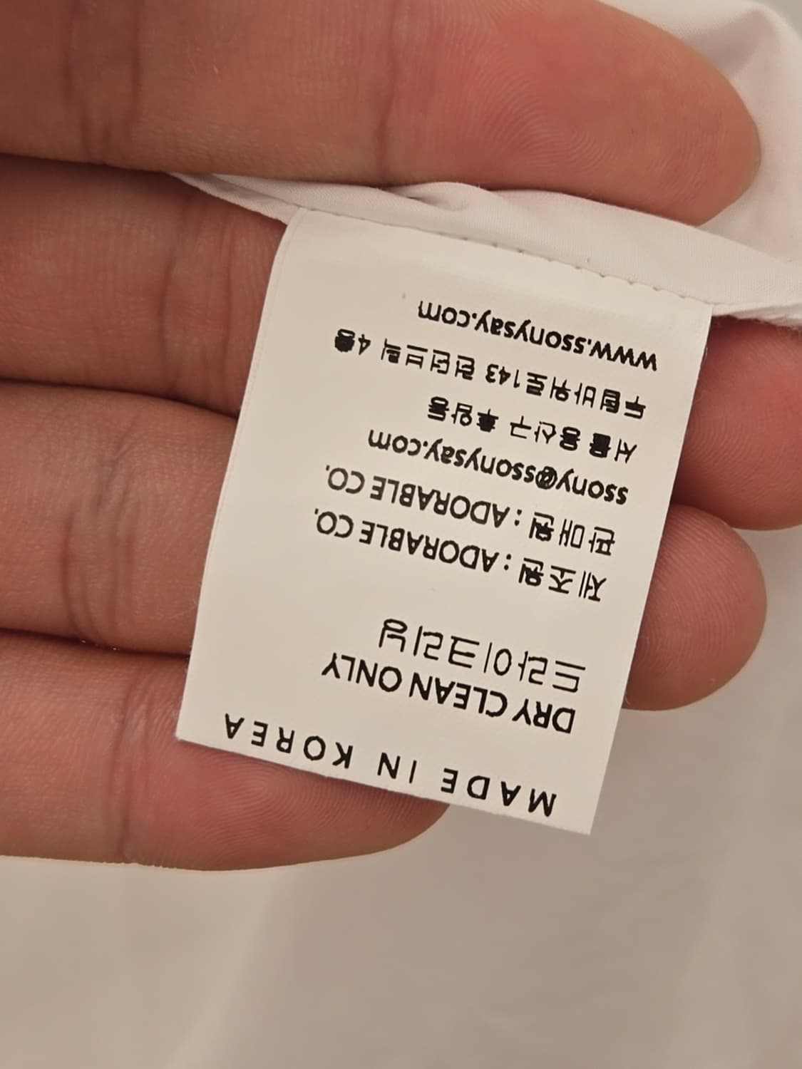 쏘니세이 코튼 셔츠 상품이미지4