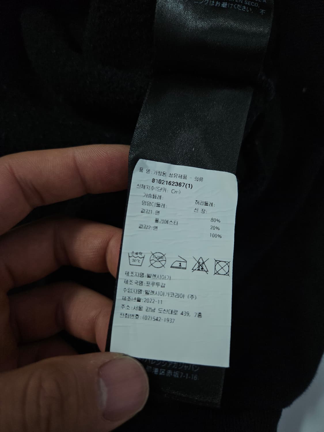 2022ss 발렌시아가 슬라임 와이드핏 후드 1 국문탭 상품이미지5