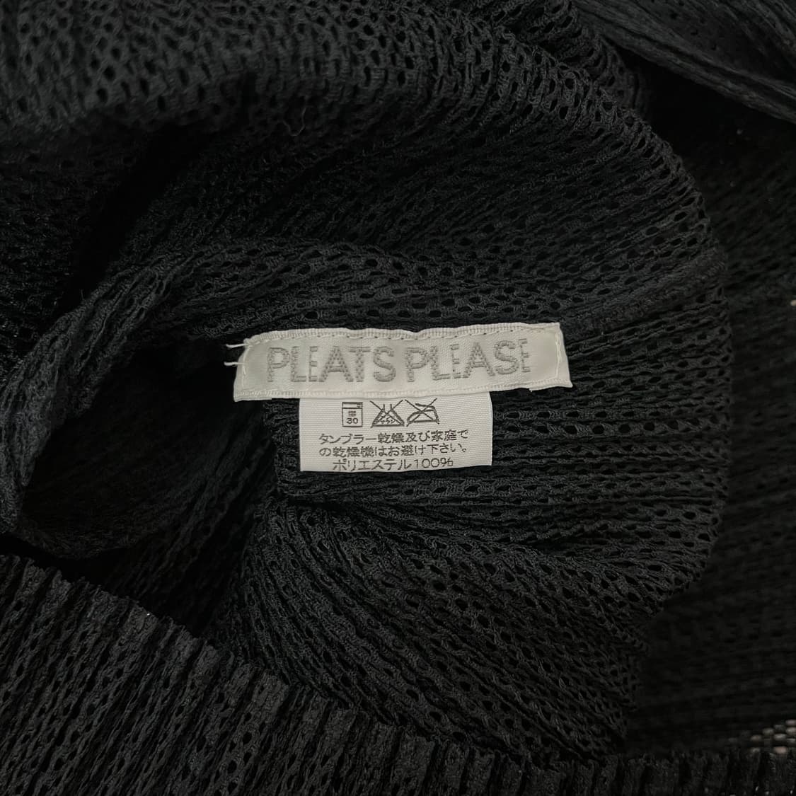 issey miyake pleats please sleeveless 상품이미지7