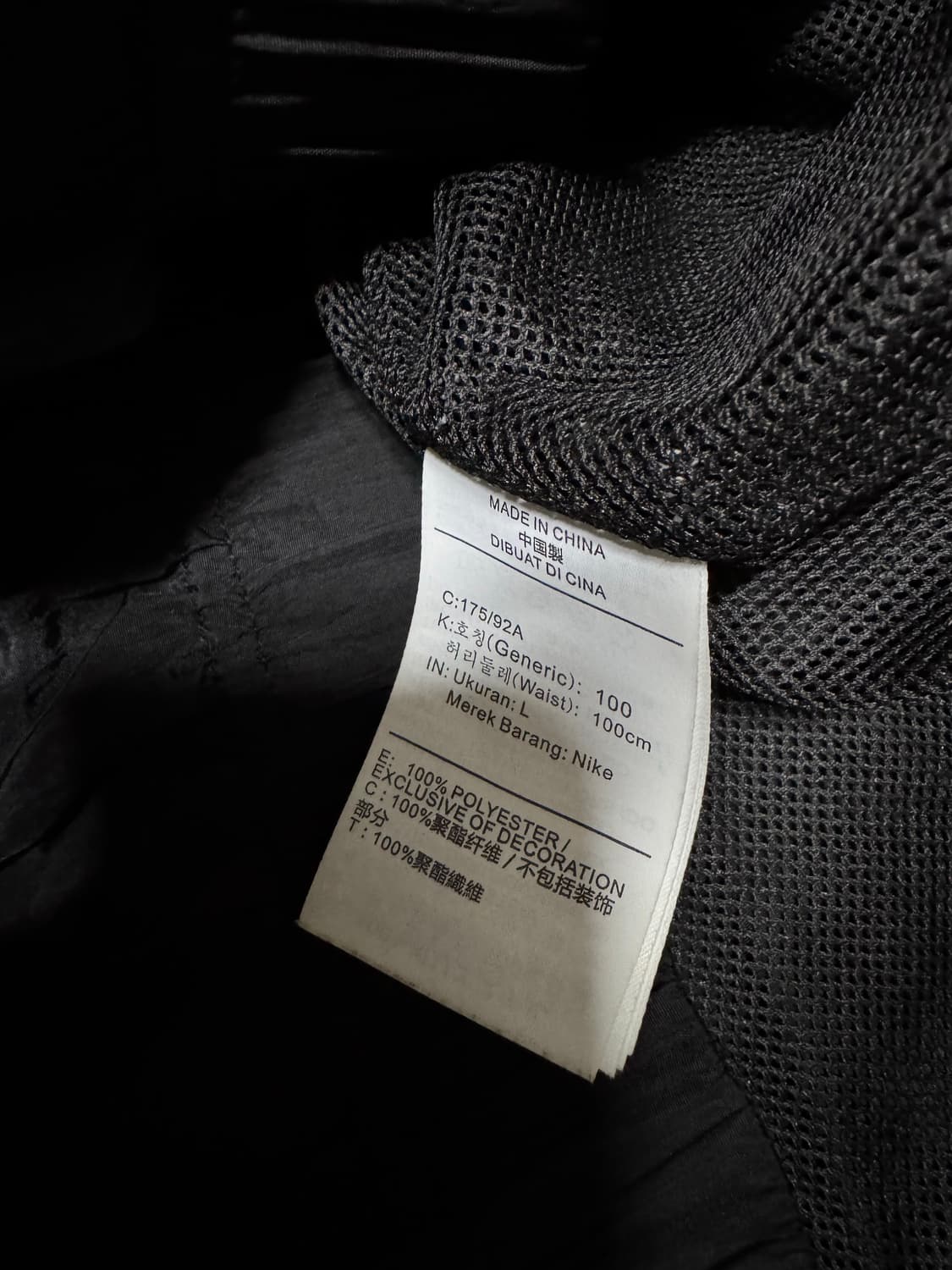 L 나이키 솔로스우시 우븐 트랙 자켓 상품이미지7