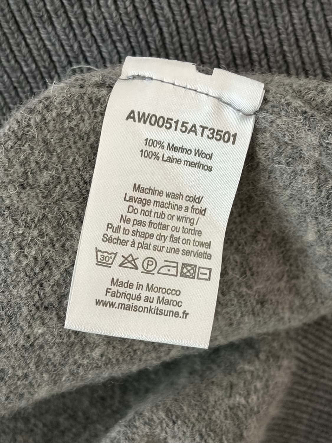 메종키츠네 니트 상품이미지2