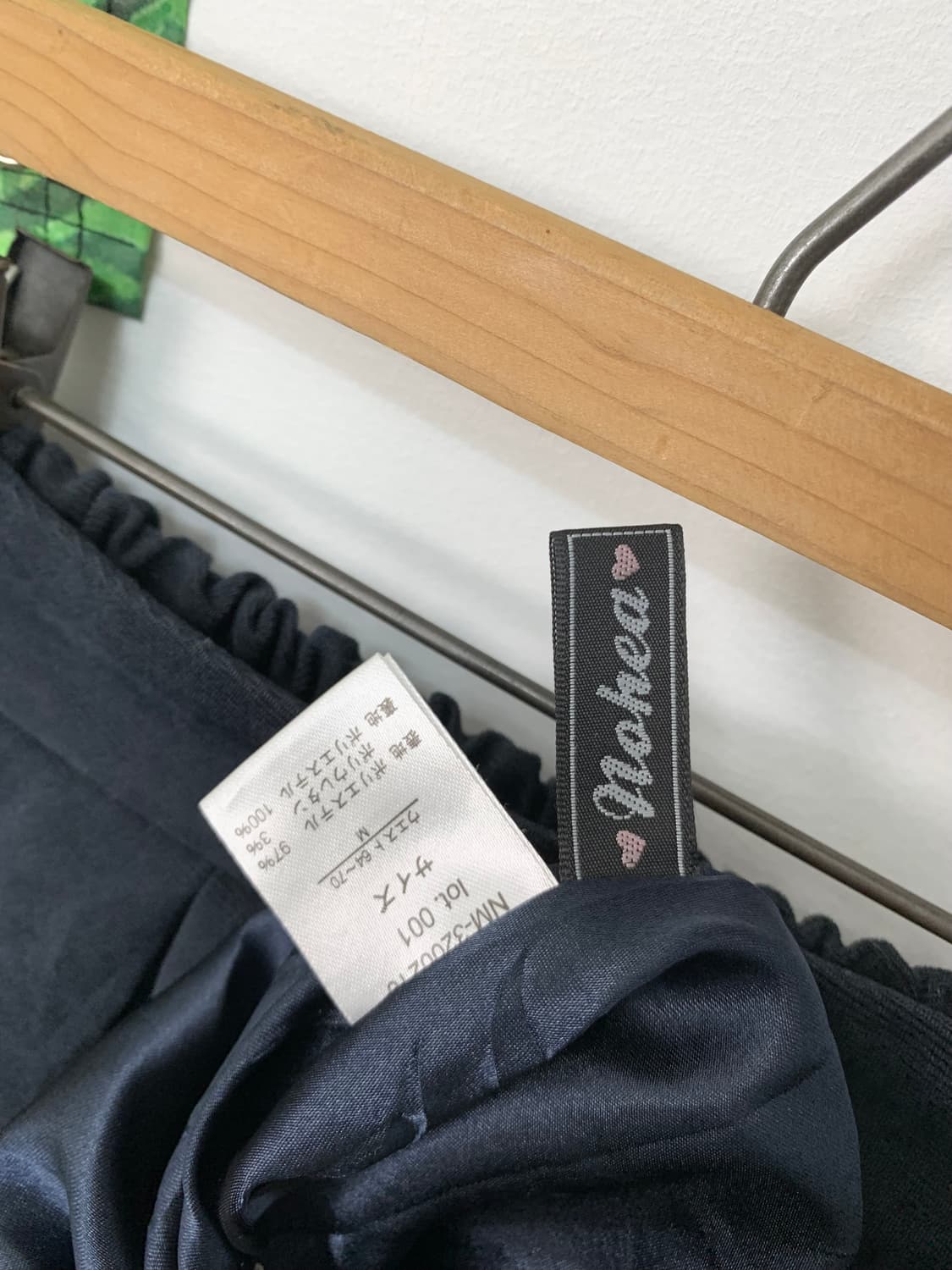 ꒰ঌ 플러피 네이비 세트 ໒꒱ 상품이미지8