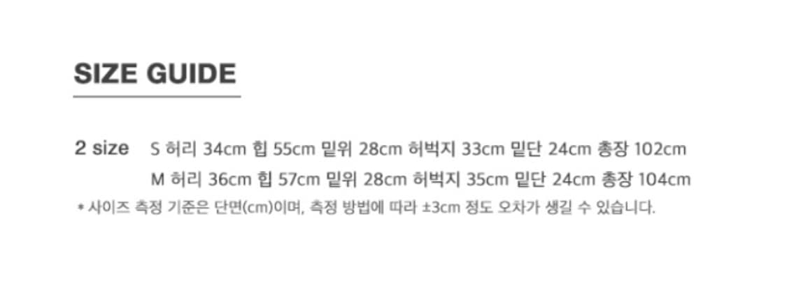 바니쉬먼트 Curved check denim_washed blue 데님 상품이미지5