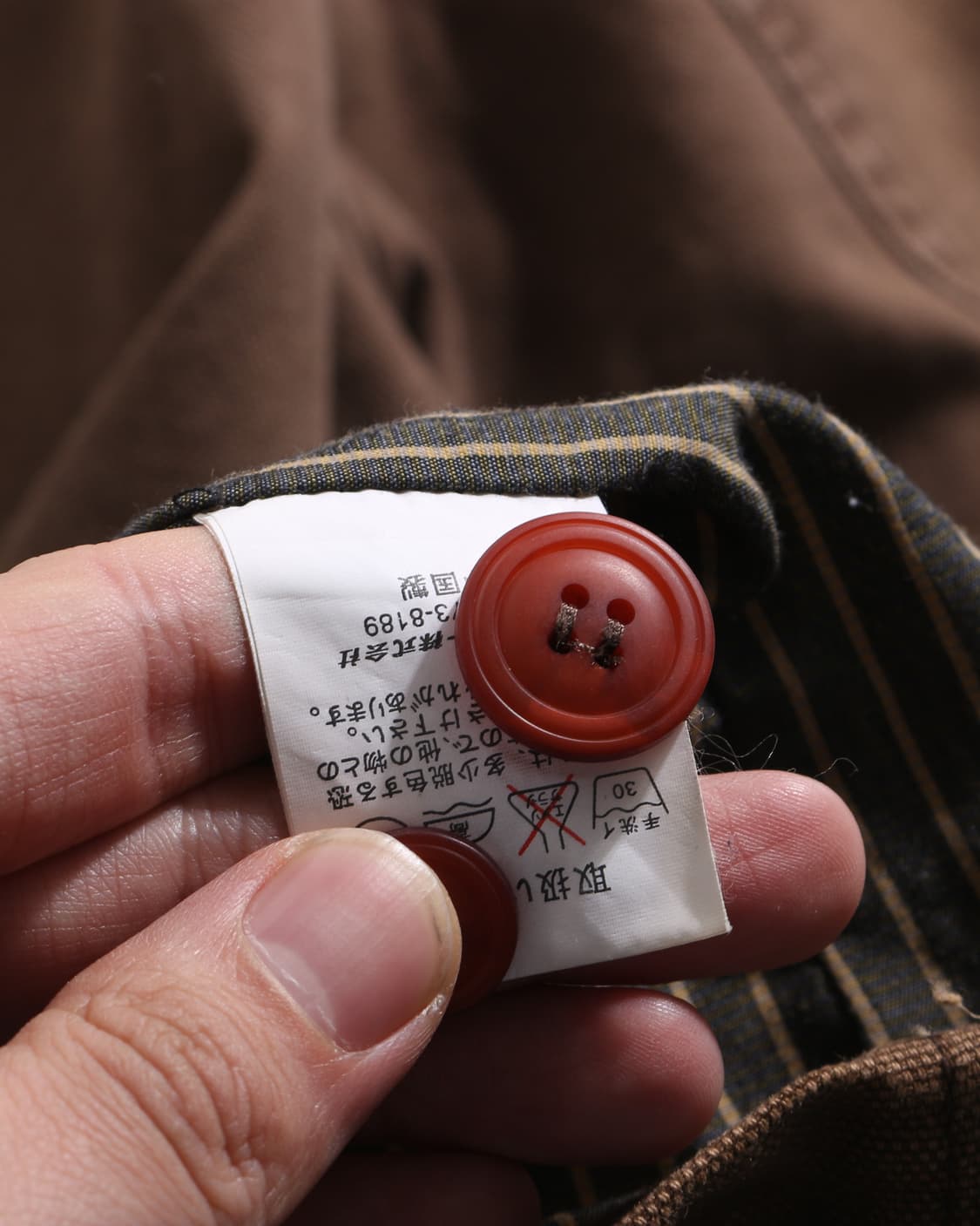 Jungle Storm 상품이미지7