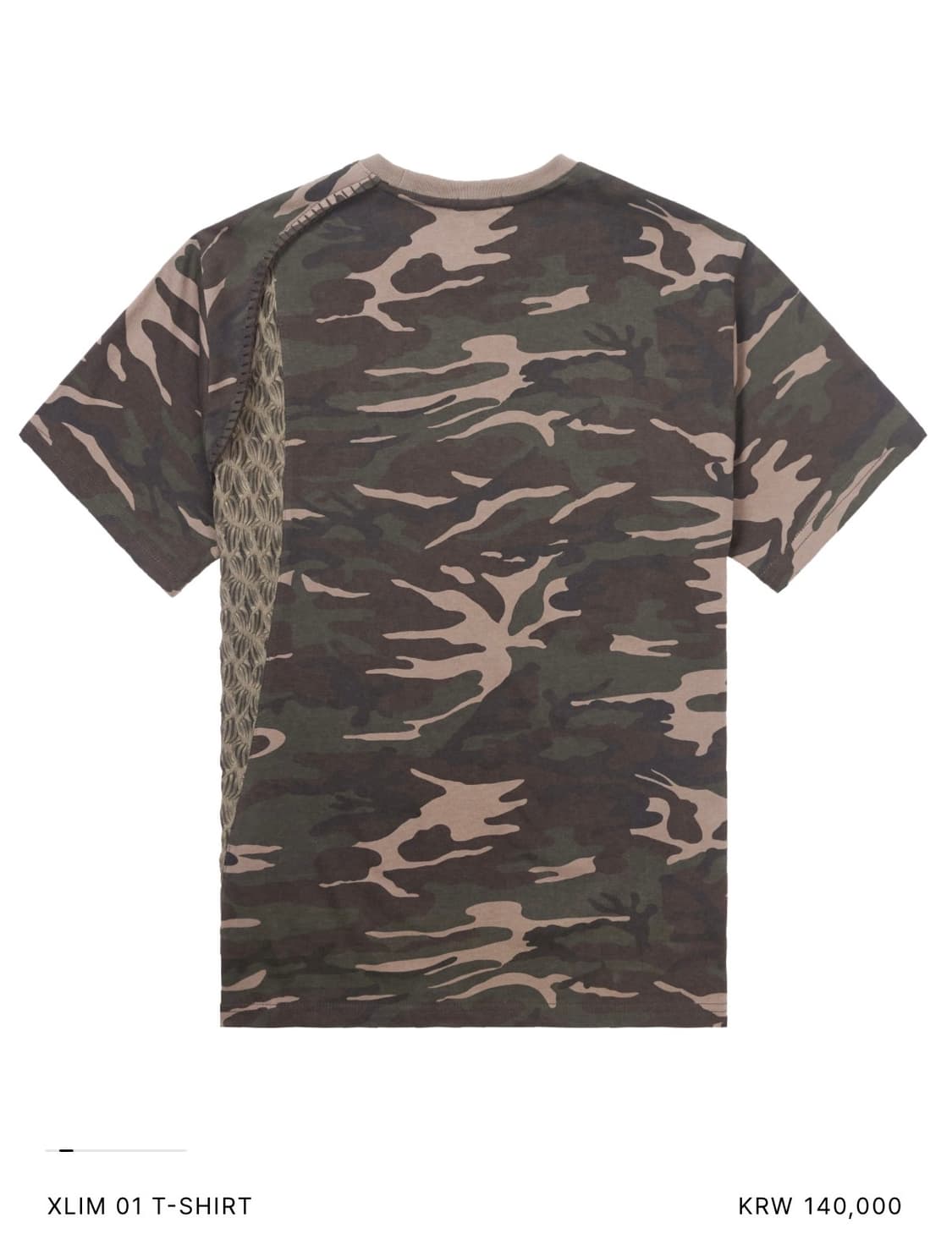 XLIM 01 T-SHIRT camo 상품이미지1