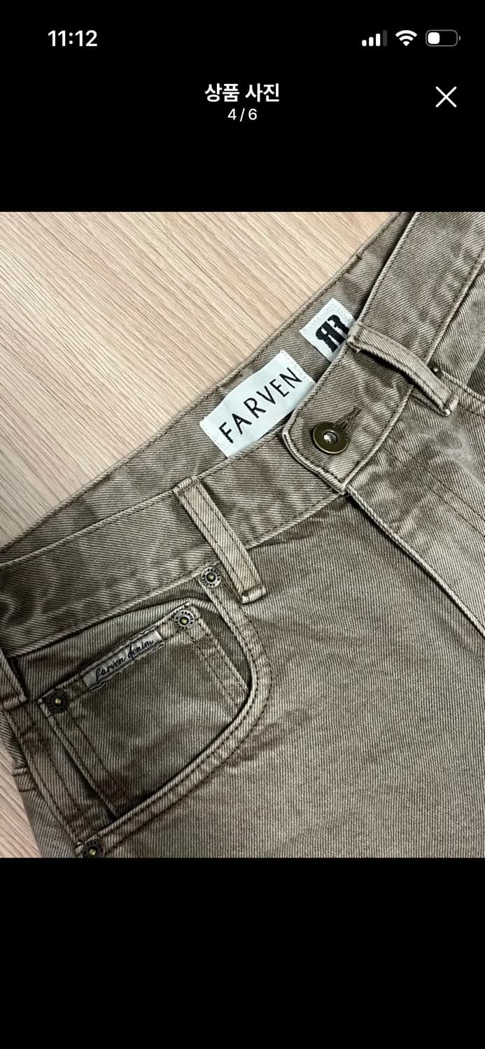 파르벵 카펜터 데님 상품이미지4