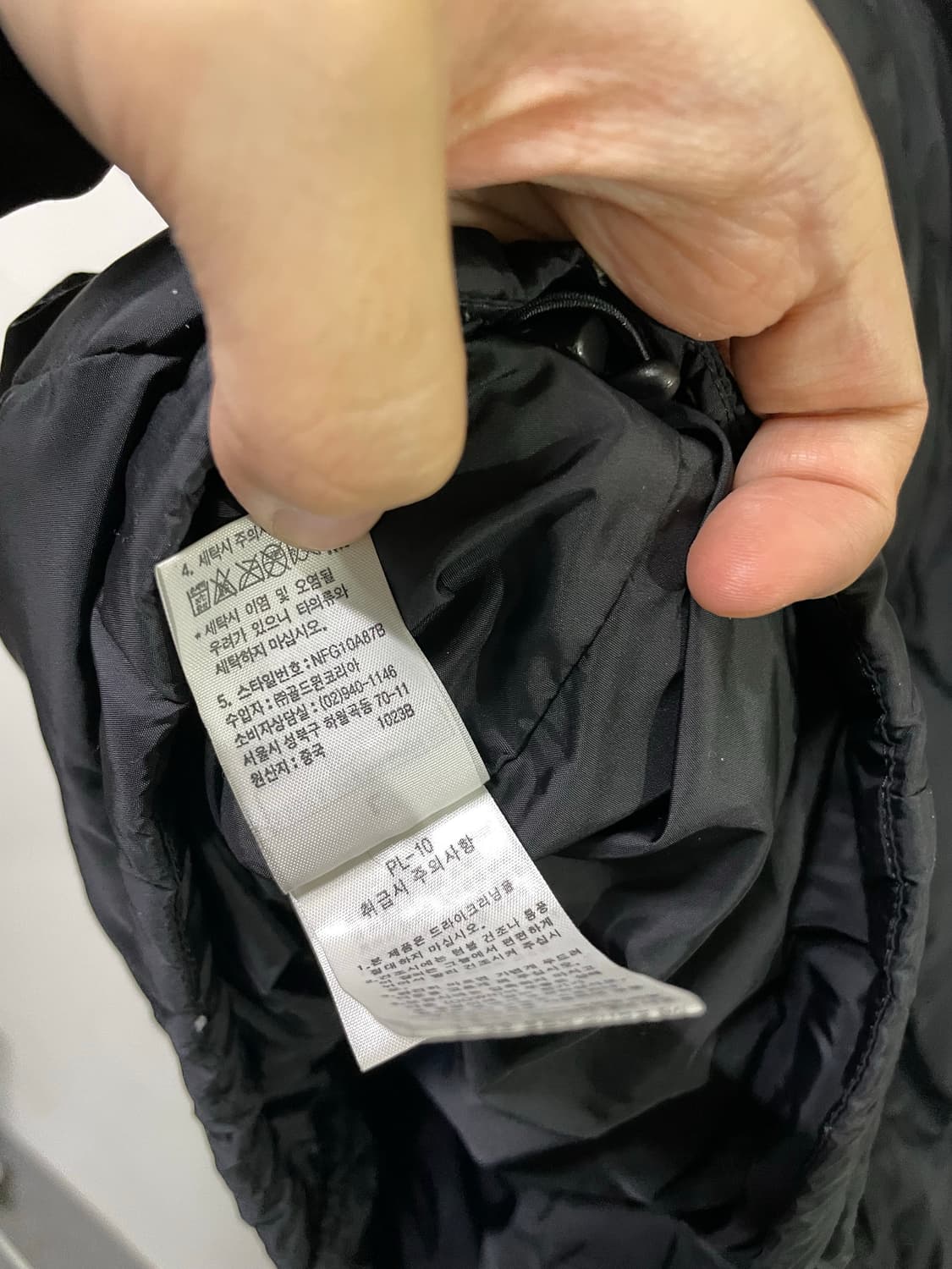 노스페이스 경량 패딩 점퍼 필파워700 구스다운 패딩 상품이미지8