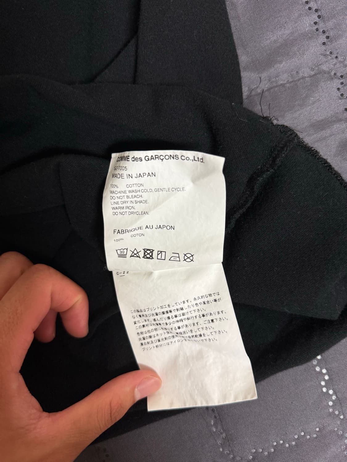 CDG 로고 티셔츠 블랙 상품이미지5