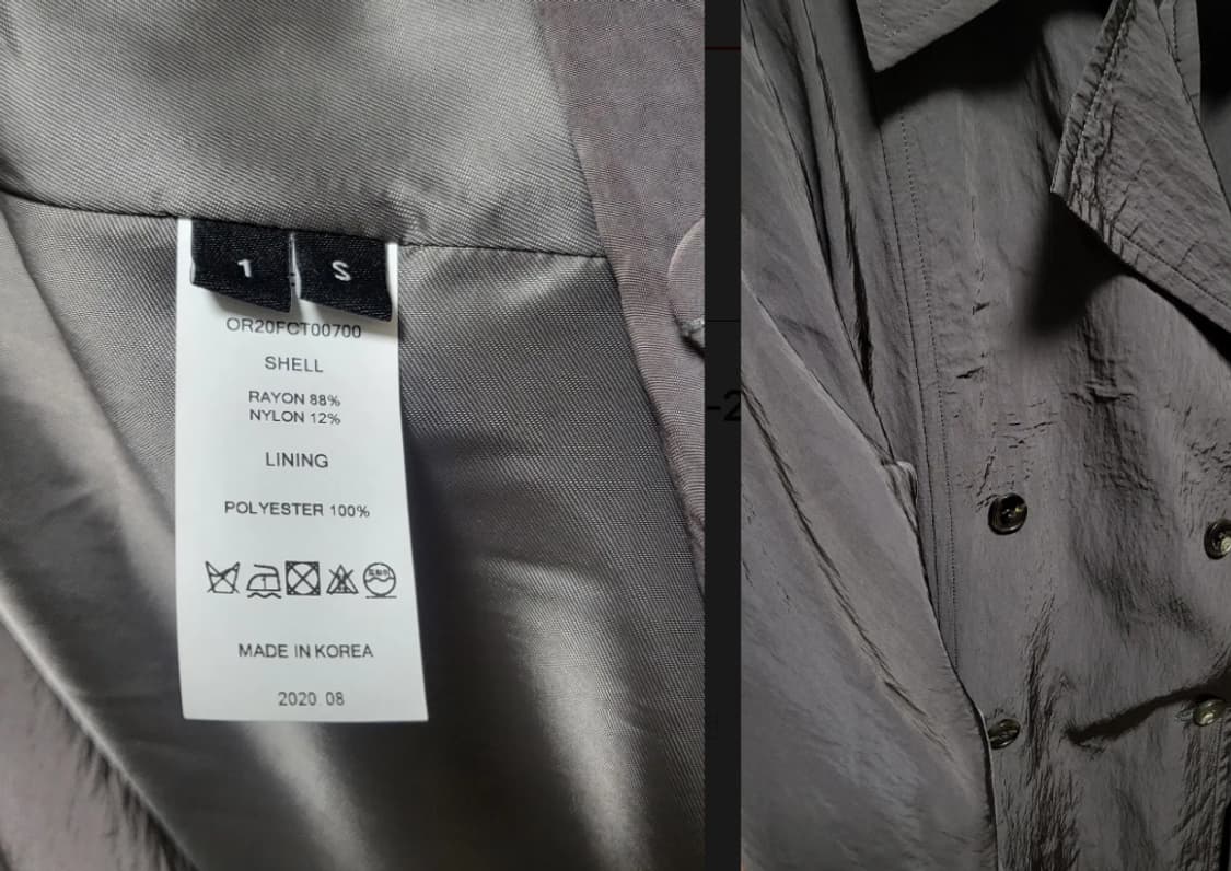 오르 ORR 그레이 롱 트렌치 S사이즈 상품이미지2