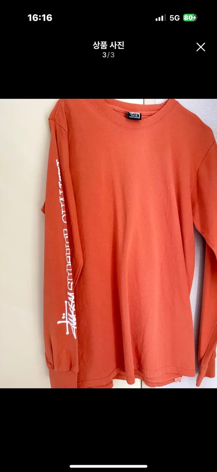 스투시 롱 슬리브 상품이미지3