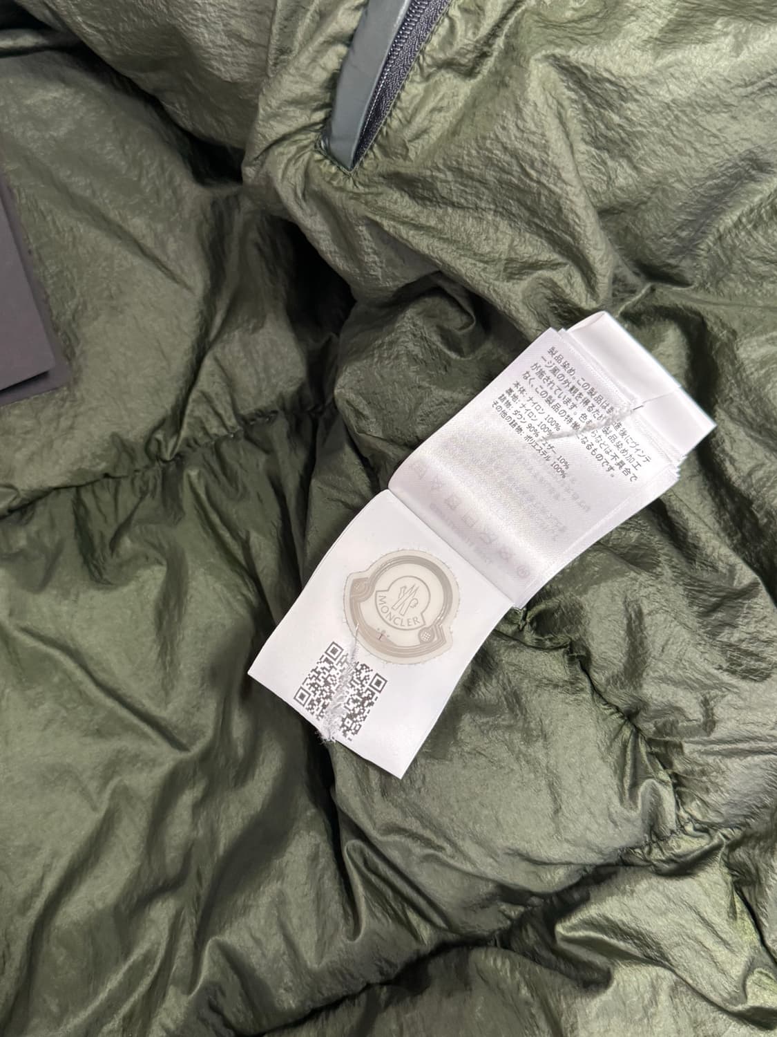 [new] 몽클레어 x 알릭스 1017 마호가니 다운 자켓 2size 상품이미지5