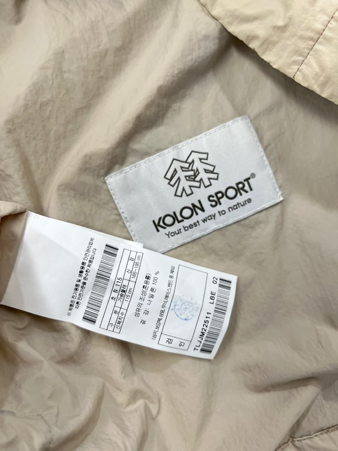 코오롱스포츠 경량 바람막이/#720 상품이미지5