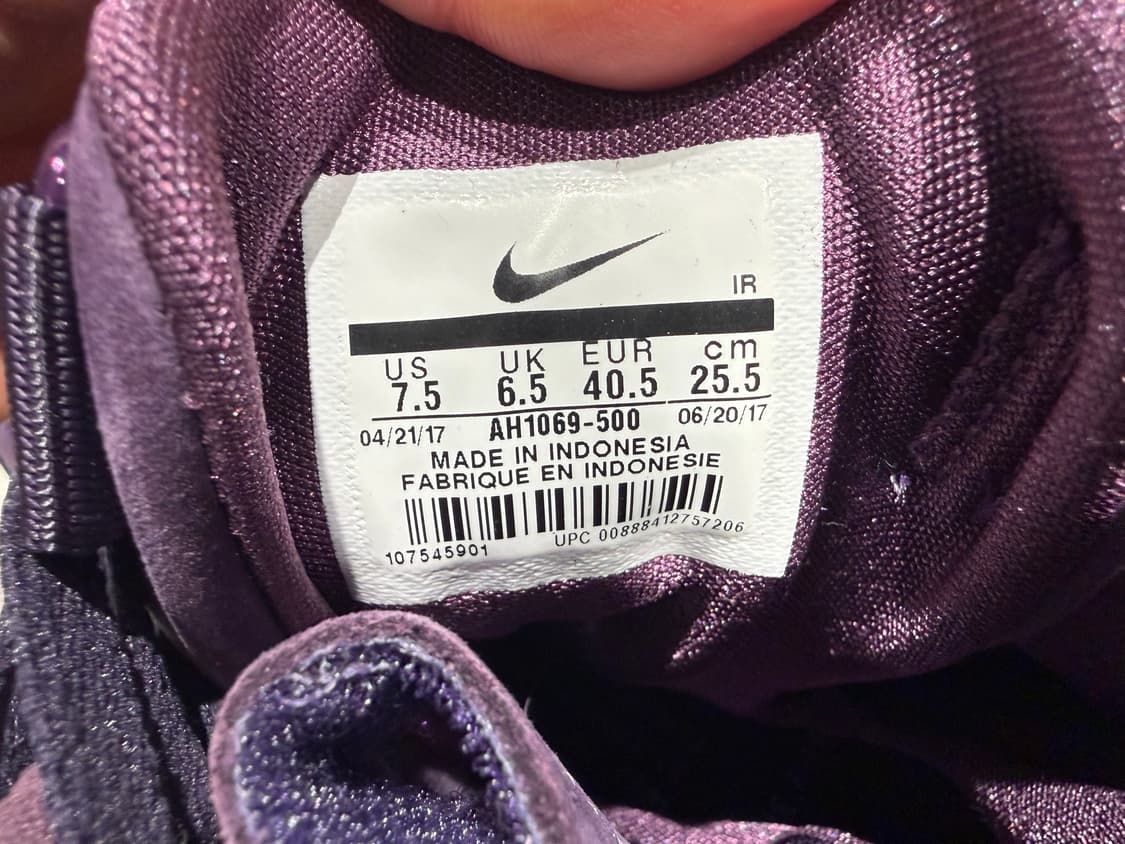민트급 나이키 KITH 콜라보 퍼플 운동화 255mm 상품이미지2
