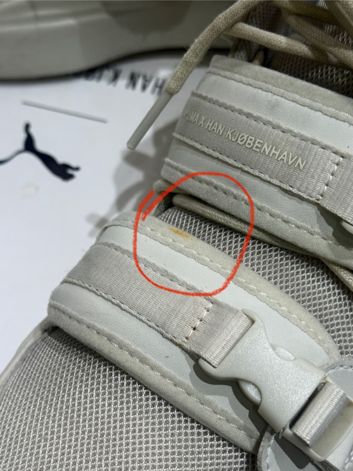 퓨마X한 코펜하겐 ABYSS  하이탑 스니커즈  상품이미지4