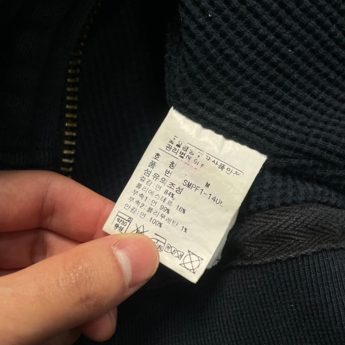 95 폴로 랄프로렌 투웨이 후드집업 상품이미지4